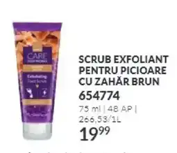 Avon Care scrub exfoliant pentru picioare cu zahăr brun Ofertă
