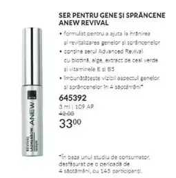 Avon Ser pentru gene şi sprâncene anew revival Ofertă