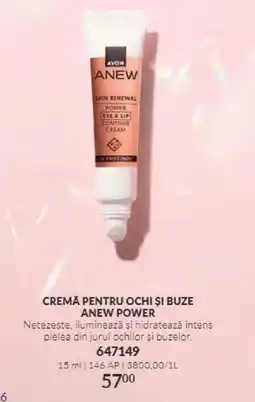 Avon Cremă pentru ochi şi buze anew power Ofertă