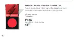Avon Fard de obraz cremos-pudrat ultra Ofertă