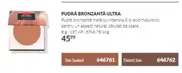 Avon Pudră bronzantă ultra Ofertă