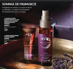Avon Avon planet spa Beauty Sleep Ofertă
