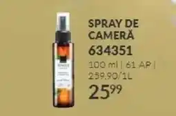 Avon Spray de cameră Ofertă