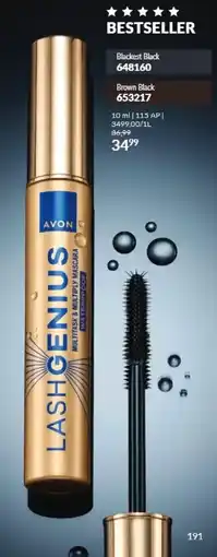 Avon Avon lashgenius Ofertă