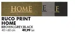 Diego Ruco print home Ofertă