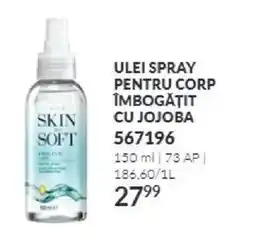 Avon Skin Soft ulei spray pentru corp îmbogățit cu jojoba Ofertă