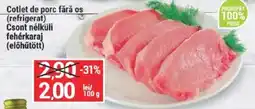 Merkur Cotlet de porc fără os Ofertă