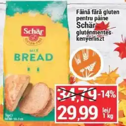 Merkur Schar mix bread Ofertă