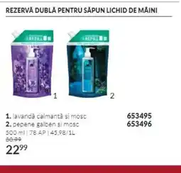 Avon Rezervă dublă pentru săpun lichid de mâini Ofertă