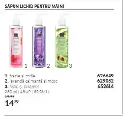 Avon Săpun lichid pentru mâini Ofertă
