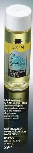 Avon Avon apă micelară infuzată cu ulei Ofertă