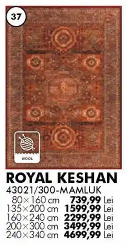 Diego Royal Keshan 43021/300-Mamluk Ofertă
