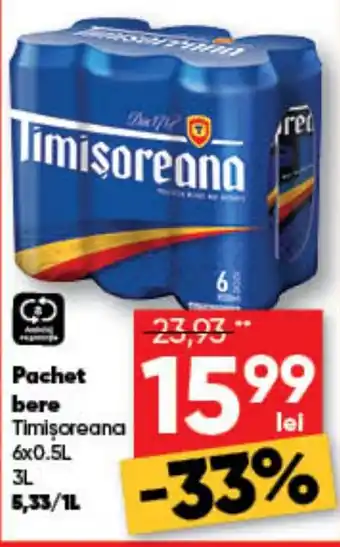 Timișoareana bere