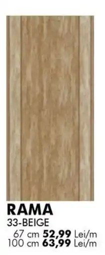 Diego Rama 33-beige Ofertă