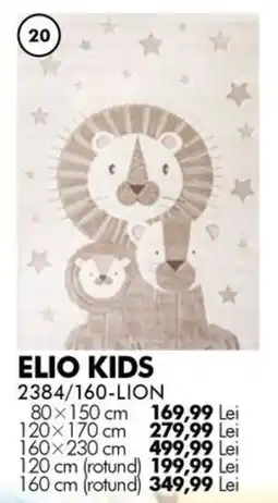 Diego Elio kids 2384/160-lion Ofertă