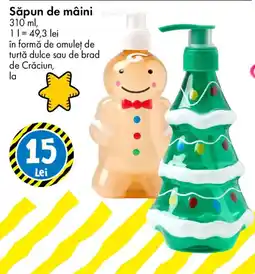 TEDI Săpun de mâini Ofertă