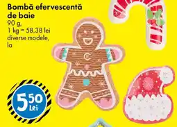 TEDI Bombă efervescentă de baie Ofertă