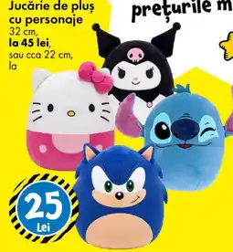 TEDI Jucărie de plus cu personaje Ofertă