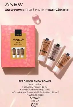 Avon Avon anew power Ofertă