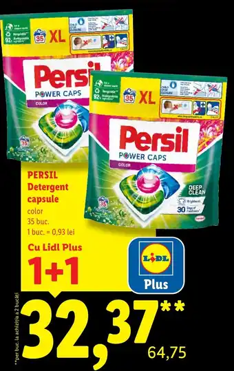 Persil detergent capsule color