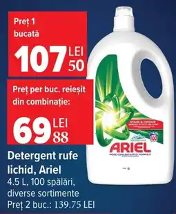 Carrefour Ariel detergent rufe lichid Ofertă