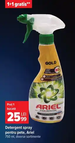 Carrefour Ariel detergent spray Ofertă