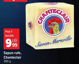 Carrefour Sapun rufe Ofertă