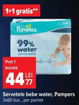 Carrefour Servetele bebe water Ofertă
