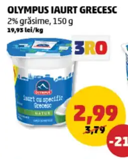 Penny Olympus iaurt cu specific grecesc Ofertă