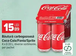 Carrefour Coca-Cola Ofertă