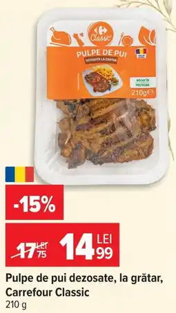 Carrefour Carrefour Classic pulpe de pui Ofertă