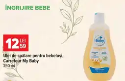 Carrefour Carrefour My Baby Ulei de spălare pentru bebeluși Ofertă
