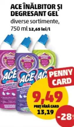 Penny Ace înălbitor și degresant gel Ofertă