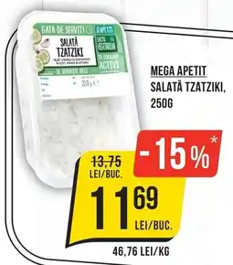 Mega Image Mega Apetit salată tzatziki Ofertă