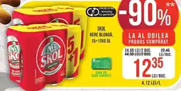 Mega Image Skol bere blondă Ofertă