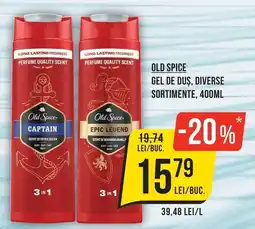 Mega Image Old Spice gel de duș Ofertă
