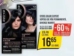 Mega Image Syoss color expert Ofertă