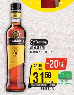Mega Image AlexandriOn brandy 5 stele Ofertă