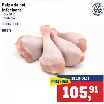 Pulpe de pui, inferioare
