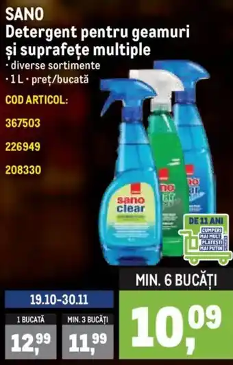 Sano detergent pentru geamuri și suprafețe multiple