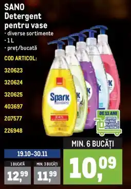 Metro Sano detergent pentru vase Ofertă