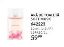 Avon Soft Musk Ofertă