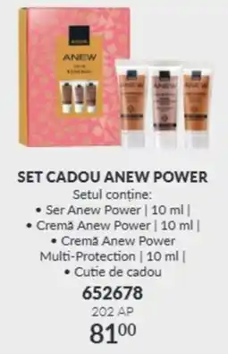 Avon Anew set cadou anew power Ofertă