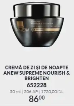 Avon Anew crema de zi si de noapte supreme nourish & brighten Ofertă