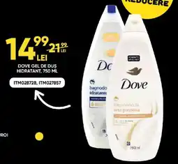 Aurora Multimarket Dove gel de dus hidratant Ofertă