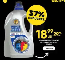 Aurora Multimarket Wash & Free detergent lichid pentru rufe Ofertă