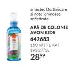 Avon Avon Kids Apă de colonie Ofertă