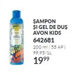 Avon Avon kids şampon şi gel de duş Ofertă