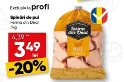 PROFI Ferma din Deal spinări de pui Ofertă