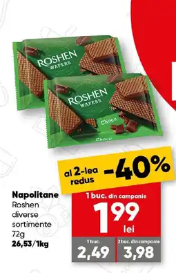 PROFI Roshen napolitane Ofertă